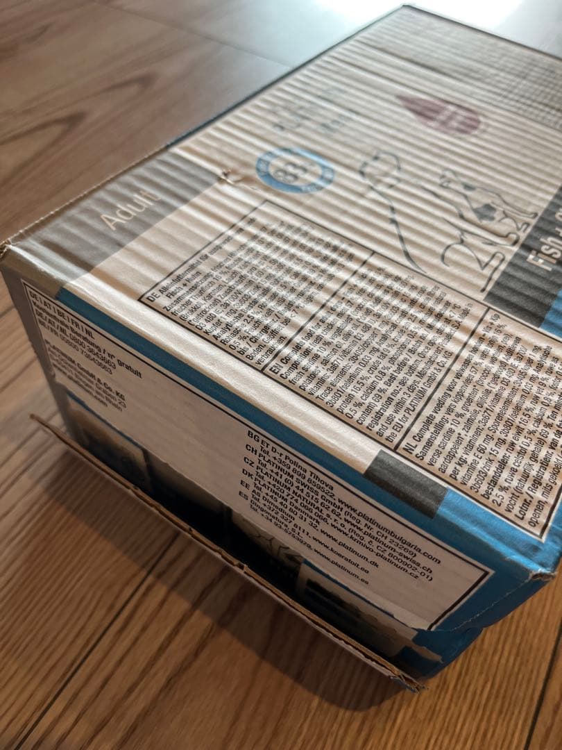 PLATINUM プラチナム ウェットフード フィッシュ＋チキン 375g12個