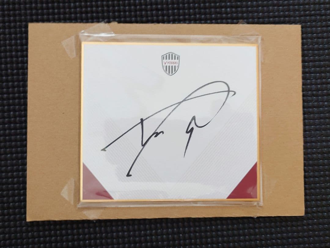 ヴィッセル神戸　ミニ色紙　アクリルスタンド