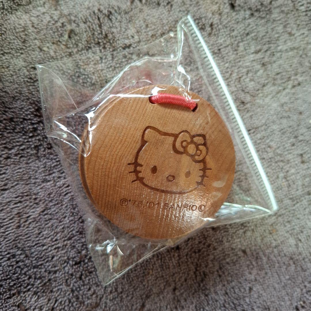 平成レトロハローキティ キーホルダー根付け色々