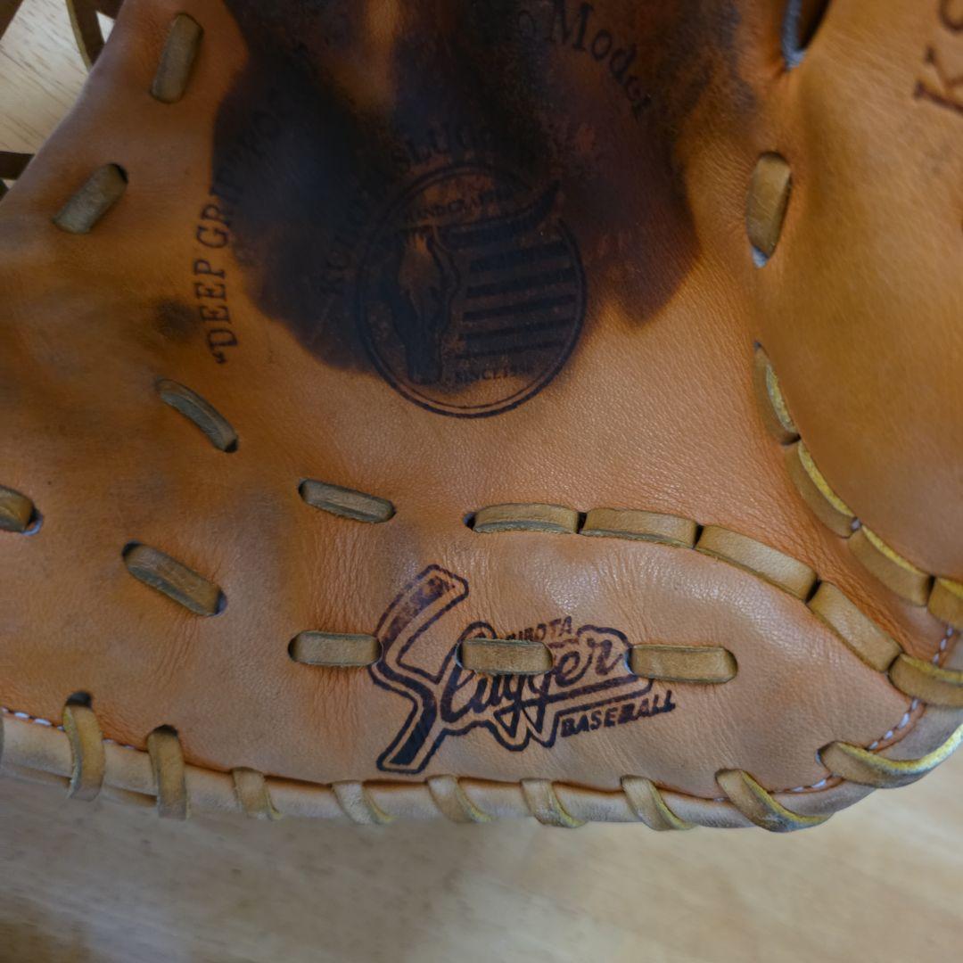 野球グローブ★久保田スラッガー★KSG-21PS