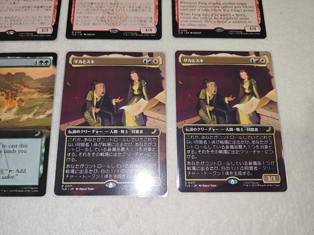 【34枚セット】MTGまとめ売り■拡張アート■水の技の達人、カタラ　トフ