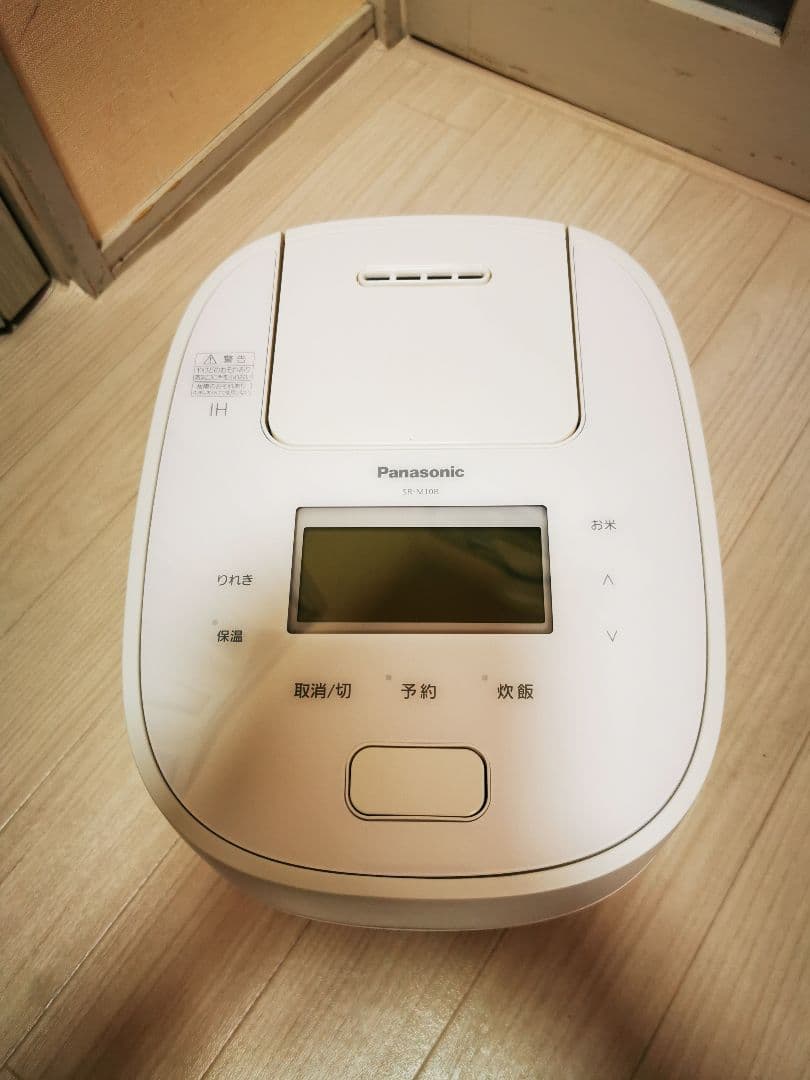 Panasonic炊飯器5.5合