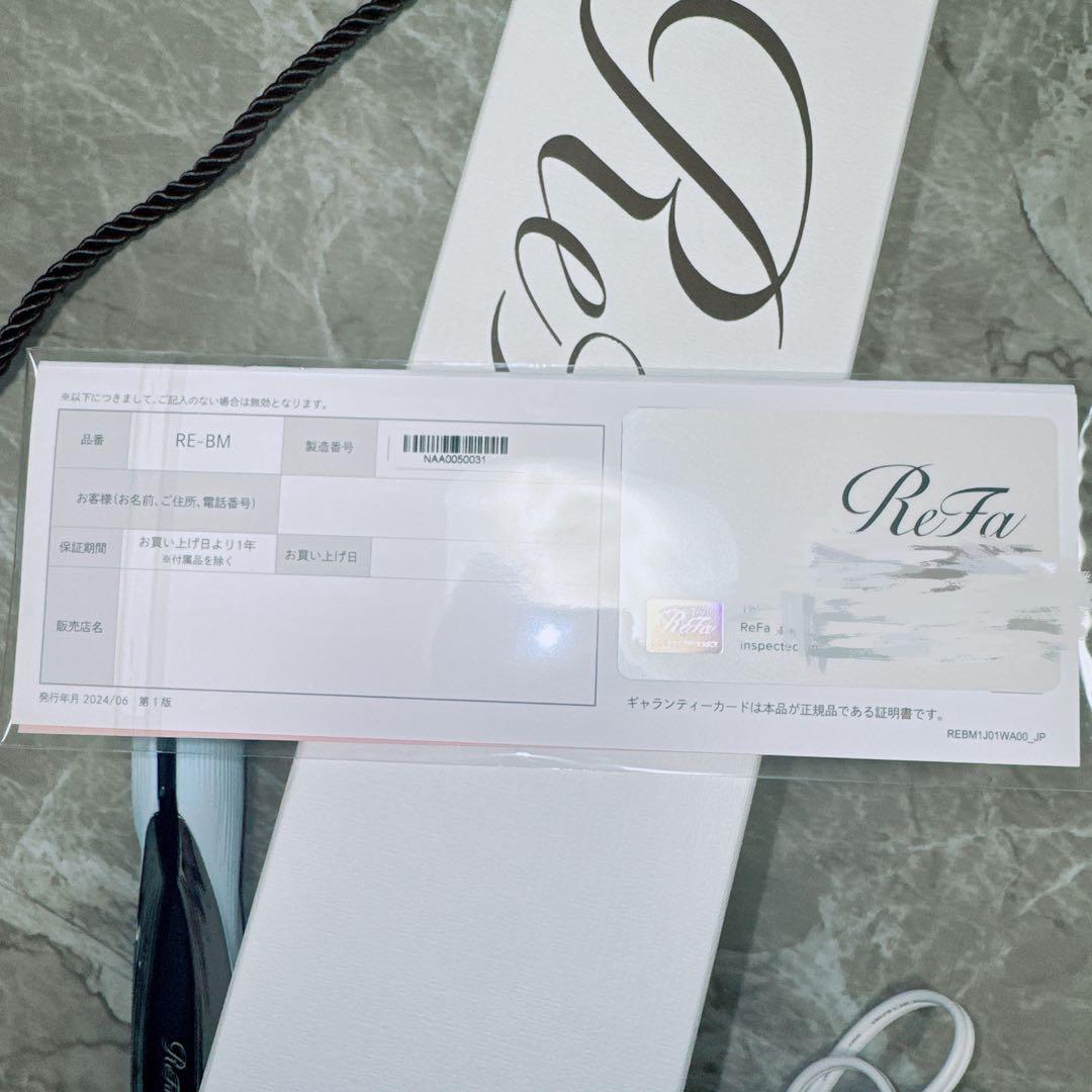 ReFaリファ ストレート ヘアアイロン RE-BM-02A