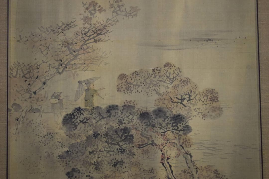 真作/岡本豊彦/山水人物図/布袋屋掛軸HH-855