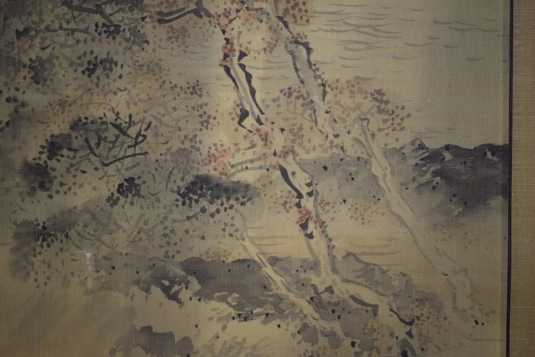 真作/岡本豊彦/山水人物図/布袋屋掛軸HH-855