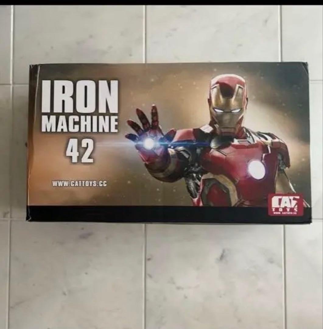 アイアンマンマーク42 1/1リパルサー