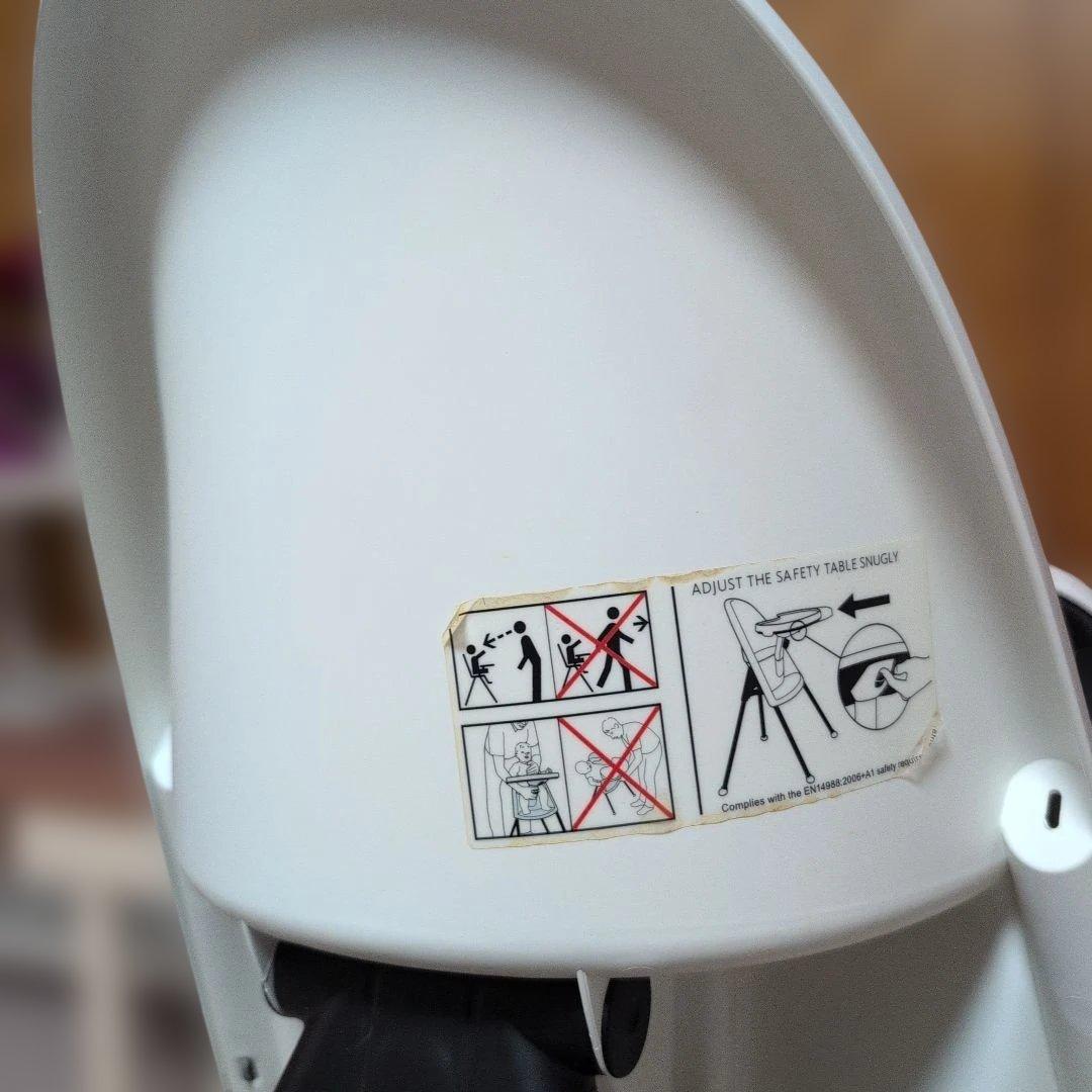 ベビービョルン　ハイチェア　BABY BJORN