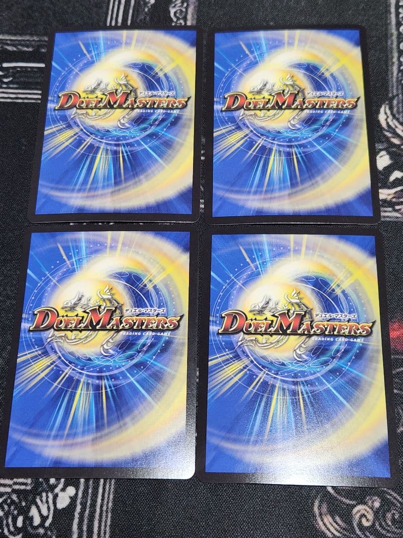 理想と平和の決断 パーフェクトアルカディア 神アート4枚セット