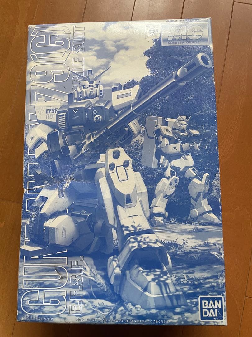 MG 陸戦型ガンダム　イベント限定　迷彩色コーティング　砂漠用B 未組立キット