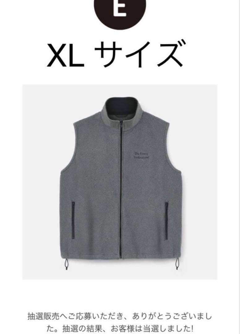 ennoy PROFESSIONAL FLEECE VEST XL エンノイ