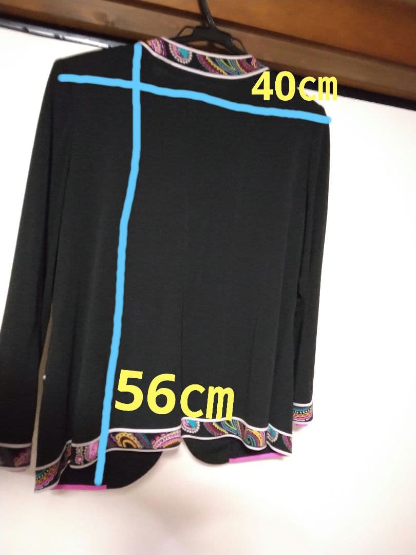 LEONARD ブラックカーディガン