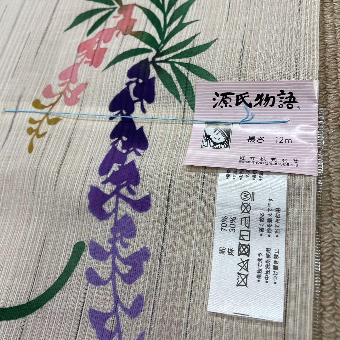新品 反物 源氏物語 おしゃれゆかた さわらび 浴衣 麻綿 夏着物 注染 日本製