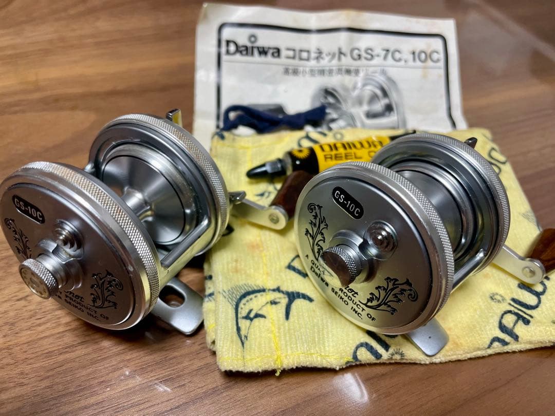 【ダイワ】コロネット　GS-10C （2台）