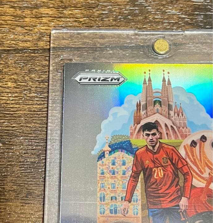 Prizm Qatar 2022 ぺドリ NATIONAL LANDMARKS