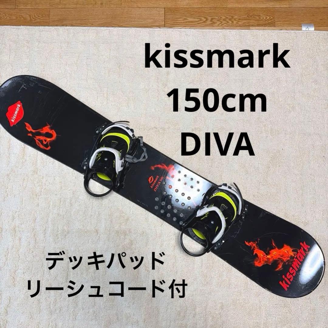 キスマーク　スノーボード　150cm ビンディング　IGNIO セット