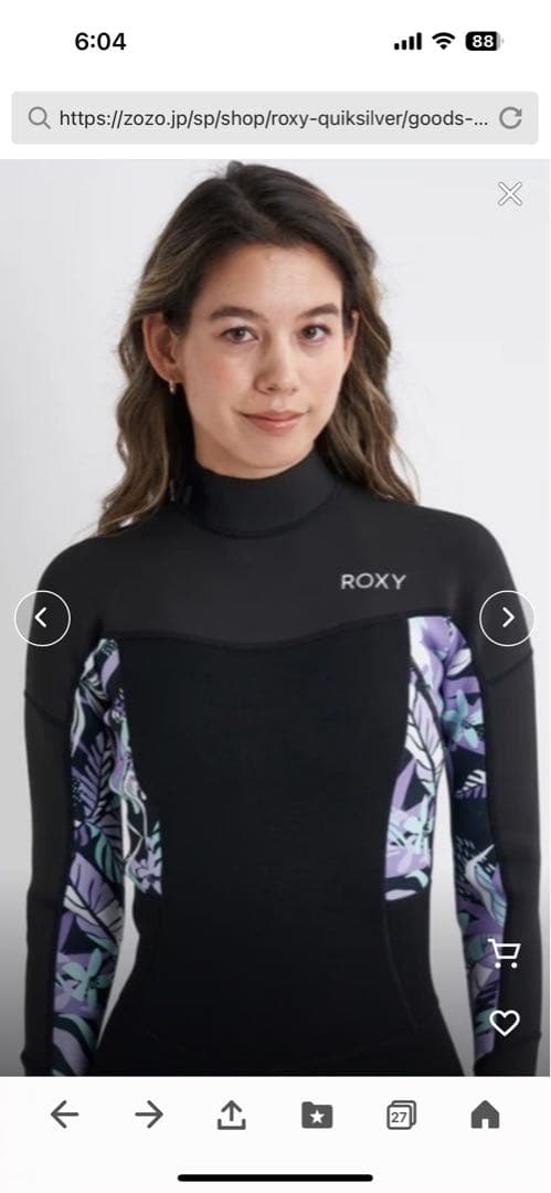 Roxy フルスーツ ブラック/マルチカラー