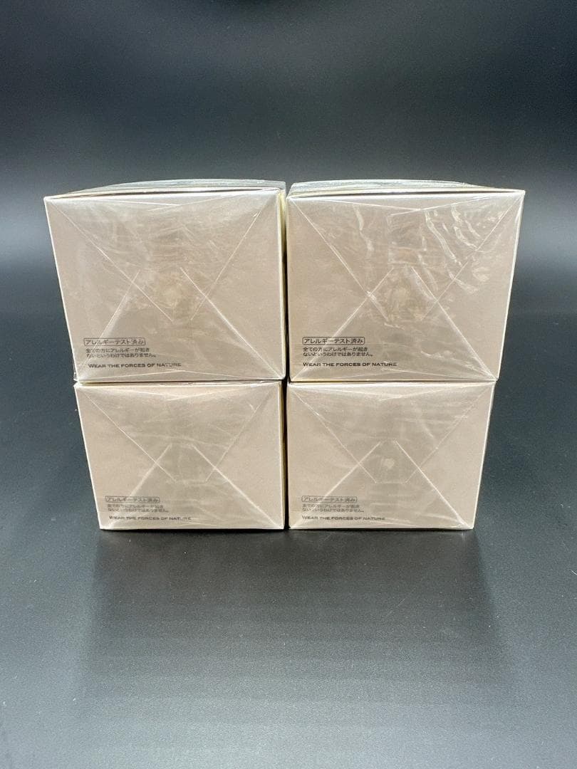 CHILLカフェ☆　ミネラルKSイオンゲル 50g