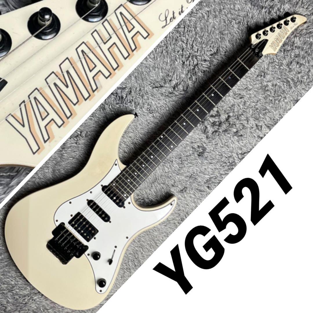 ギター YAMAHA YG521