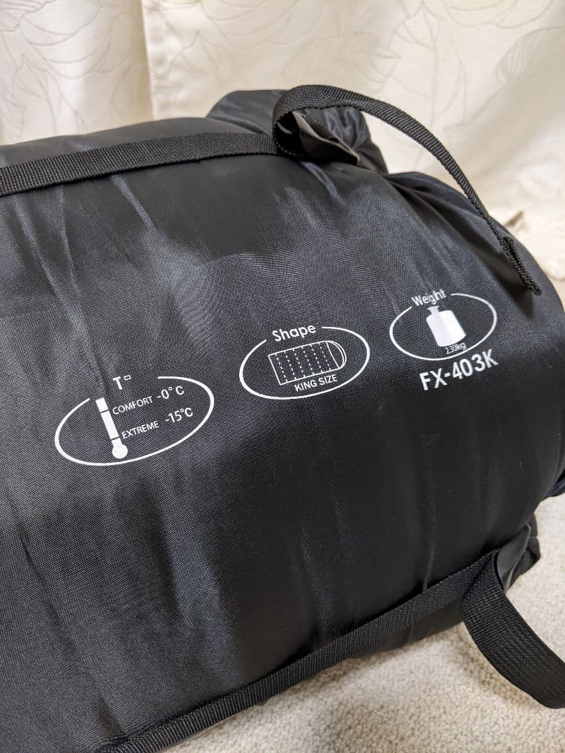 キャンプ ベアーズロック 冬用 寝袋 美品