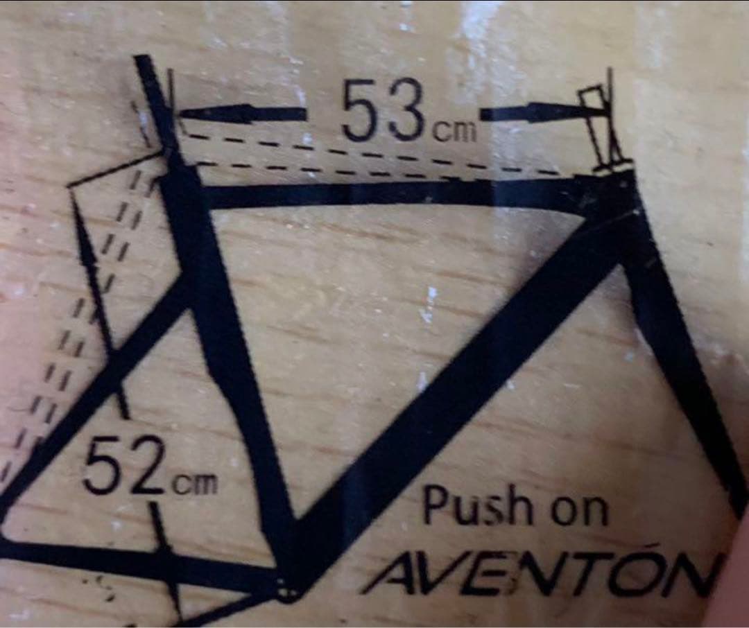 自転車本体 AVENTON MATARO