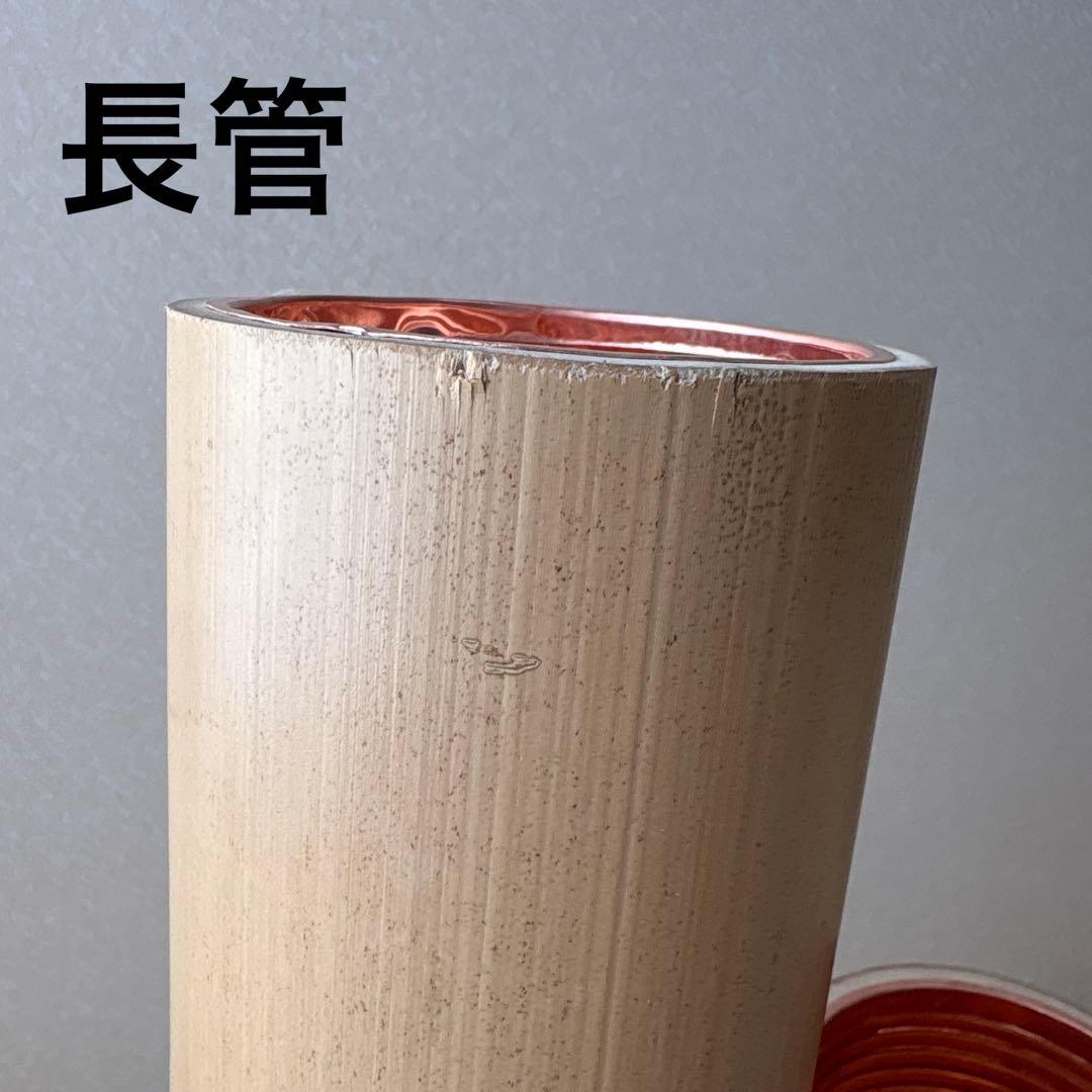 69 短三管筒　3本セット　竹製　華道　生花　格花　花器　水仙