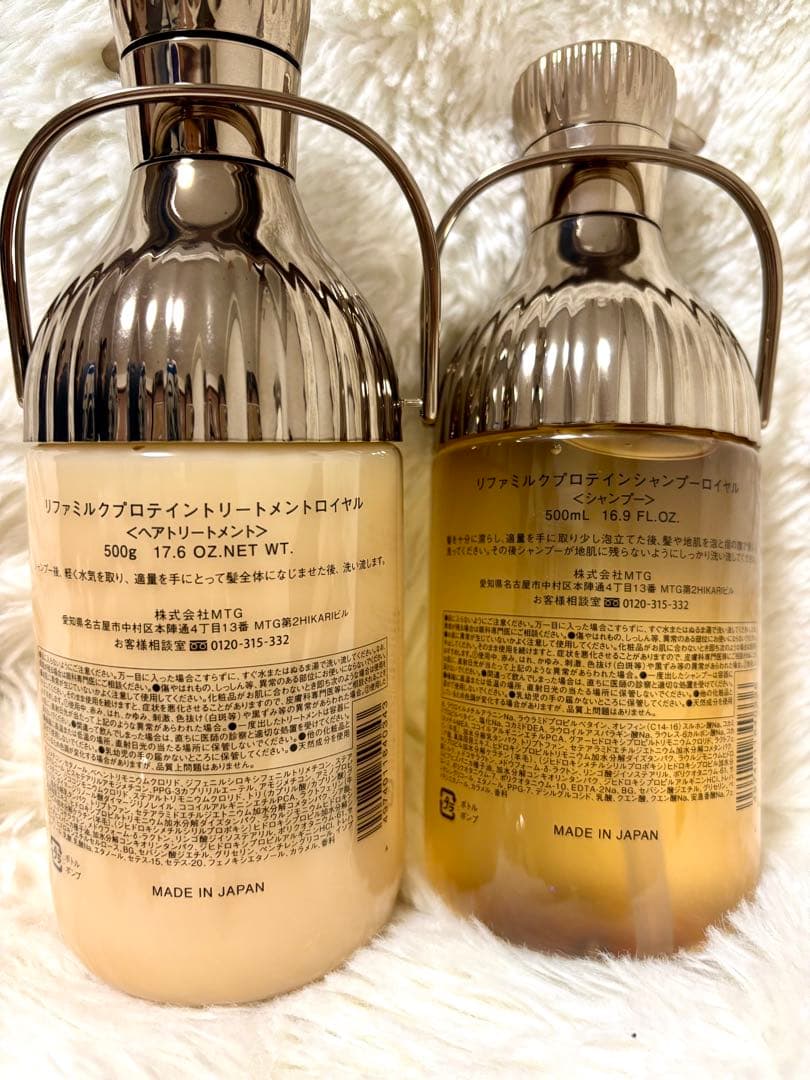 リファ　シャンプー　トリートメント　ブラシ