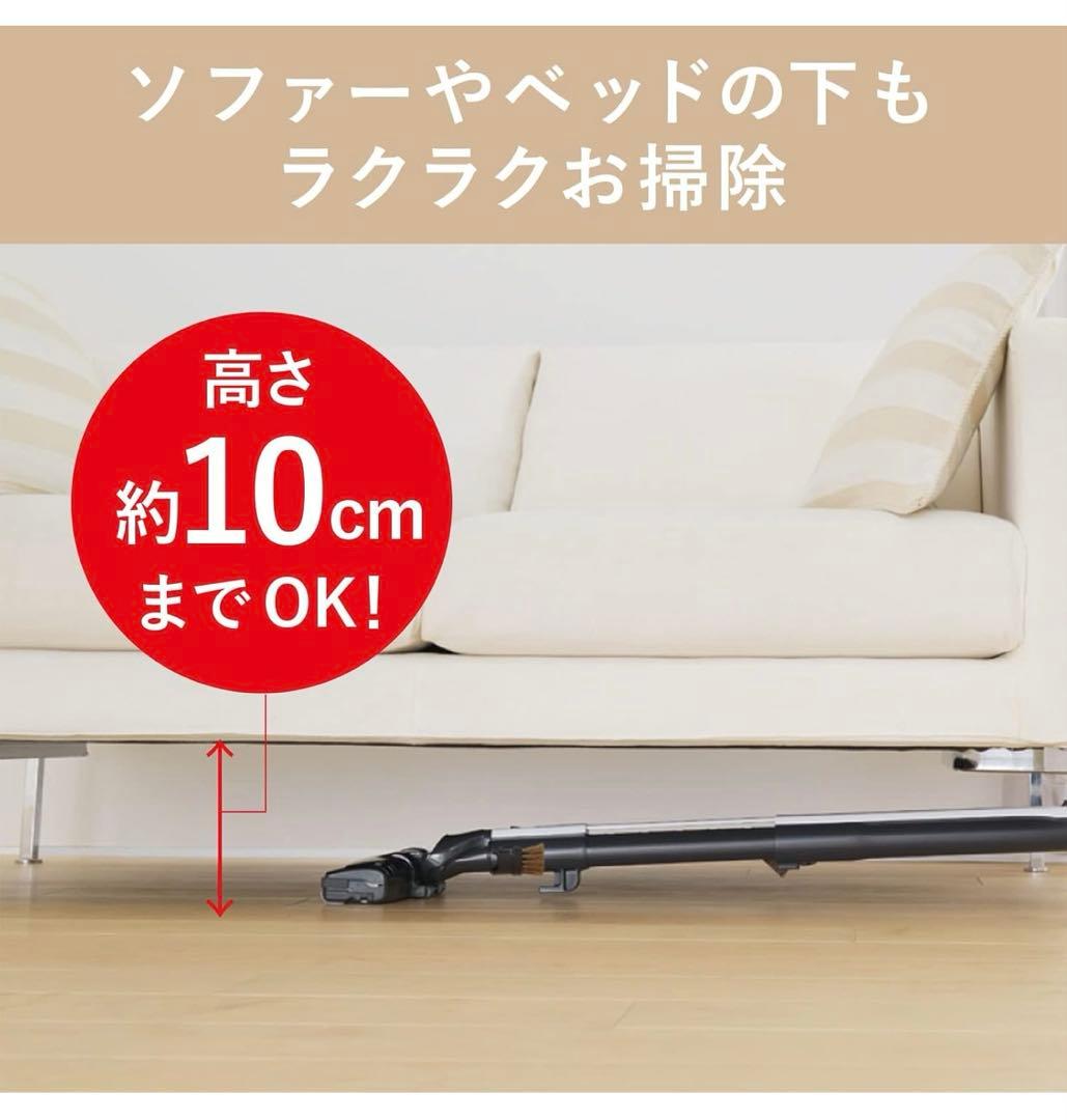 三菱Be-K(ビケイ) 紙パック掃除機 TC-FJ2B-C軽量2025年製