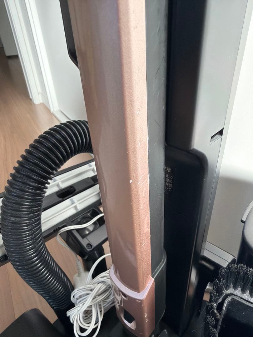 アイリスオーヤマ 紙パック式コードレス掃除機 SBD-F2PC-P スタンド付