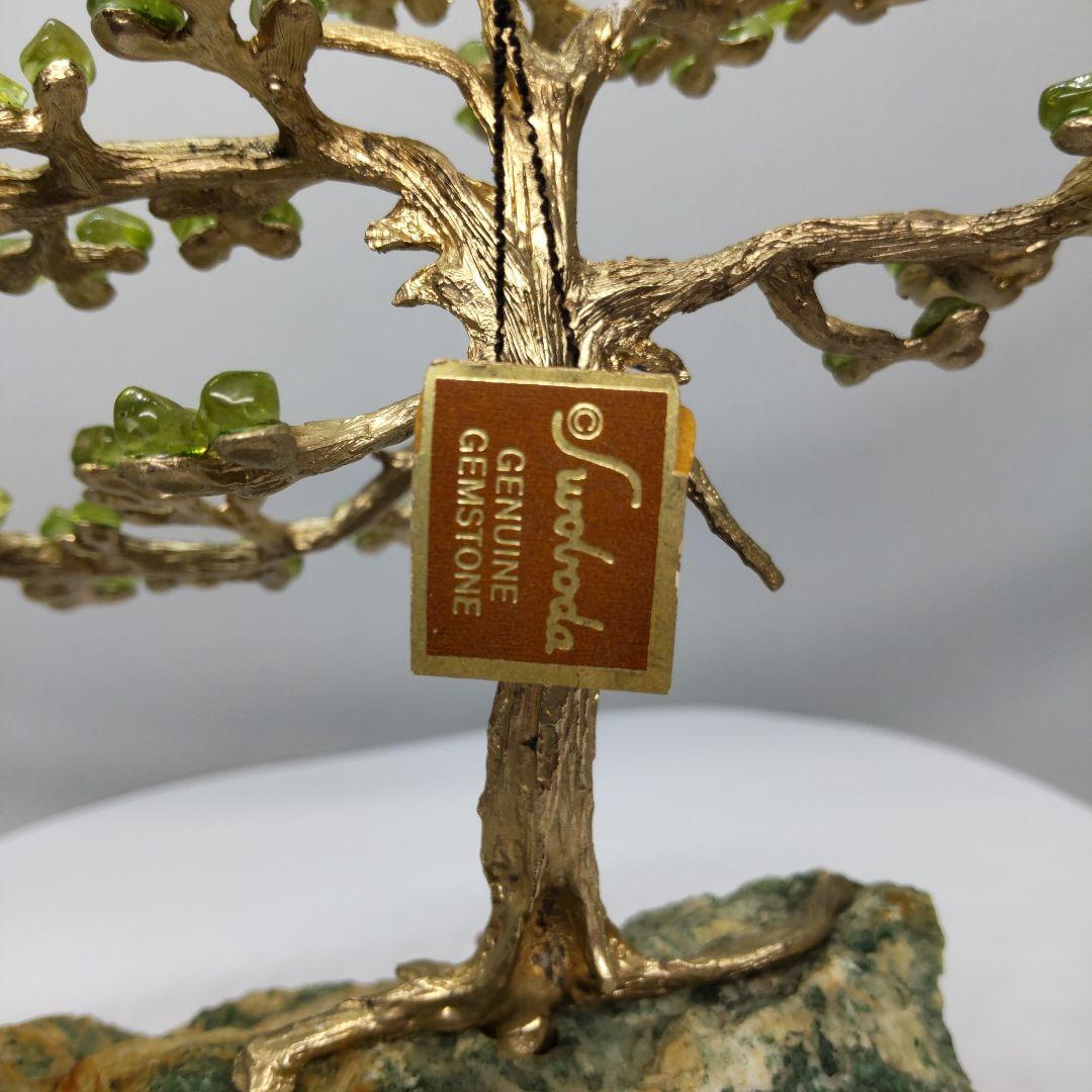 SWOBODA ペリドット 天然石 宝石ツリー ヴィンテージ 希少品