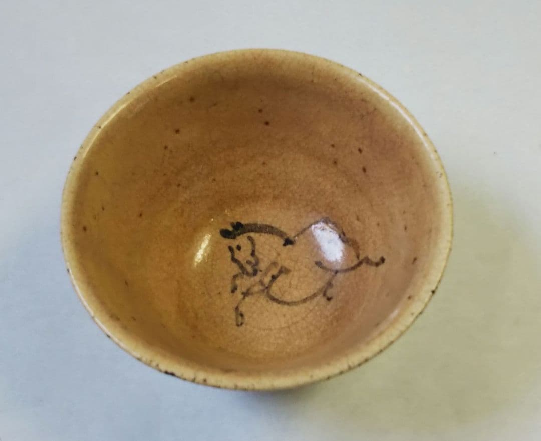 茶道具 茶碗 時代 相馬焼 左馬 相馬 福島 大堀相馬焼