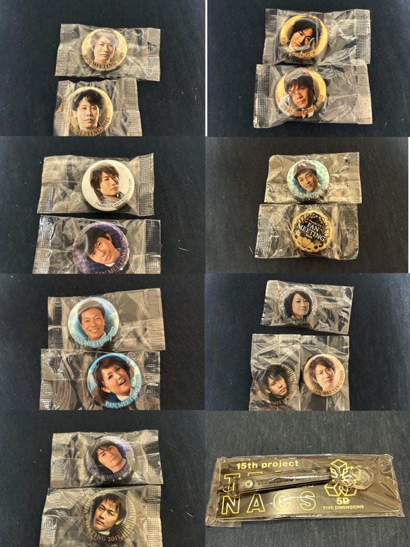 オフィスキュー　グッズ