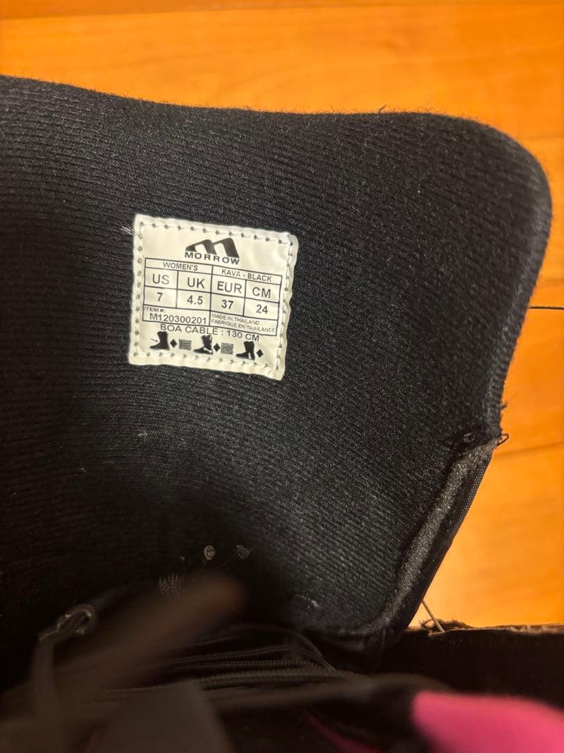 スノーボード3点セットレディース　143cm 初心者