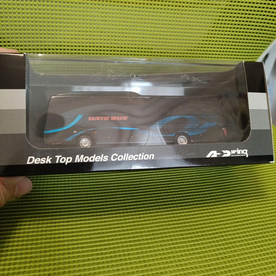 はとバス　アド・ウイング　Desk Top Model Collection