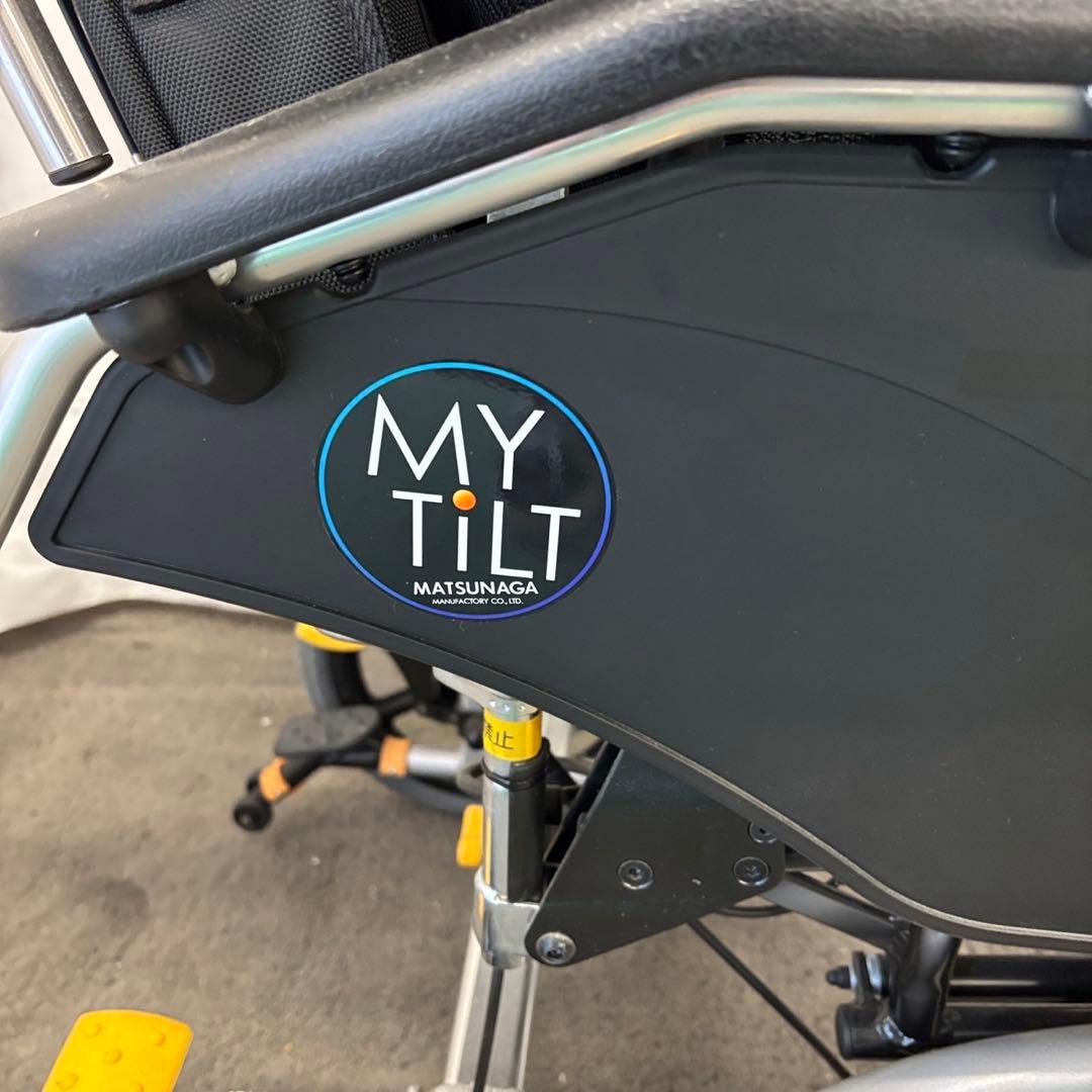 26　リクライニング車椅子　松永製作所　高級ソファタイプ　MH-CR3Ｄ　安い‼️