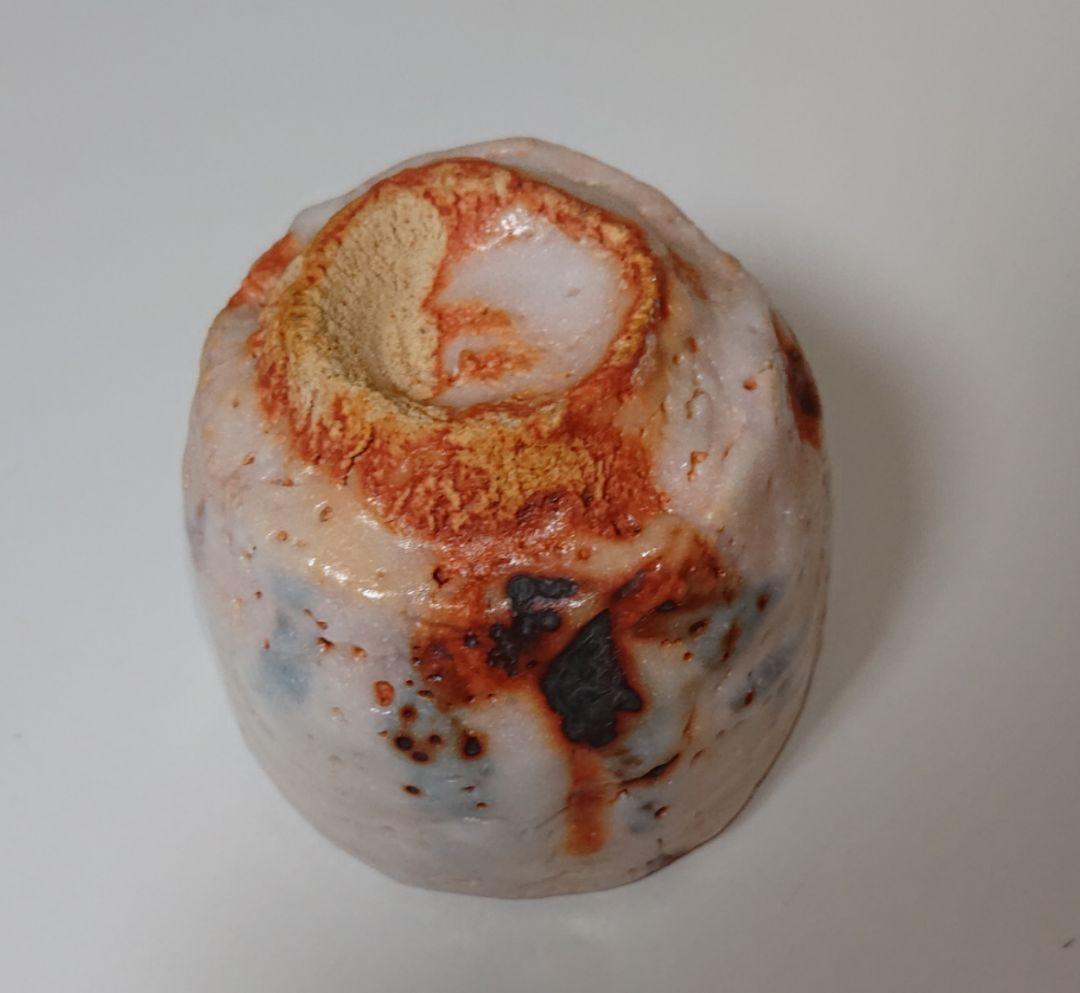 堀一郎 志野焼 ぐい呑