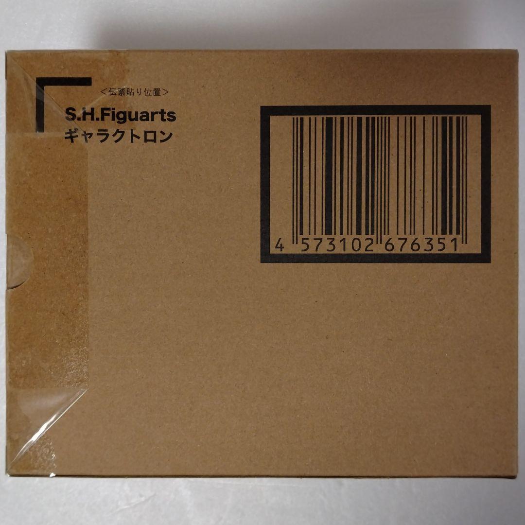 S.H.Figuarts ギャラクトロン 輸送箱未開封 ウルトラマンオーブ
