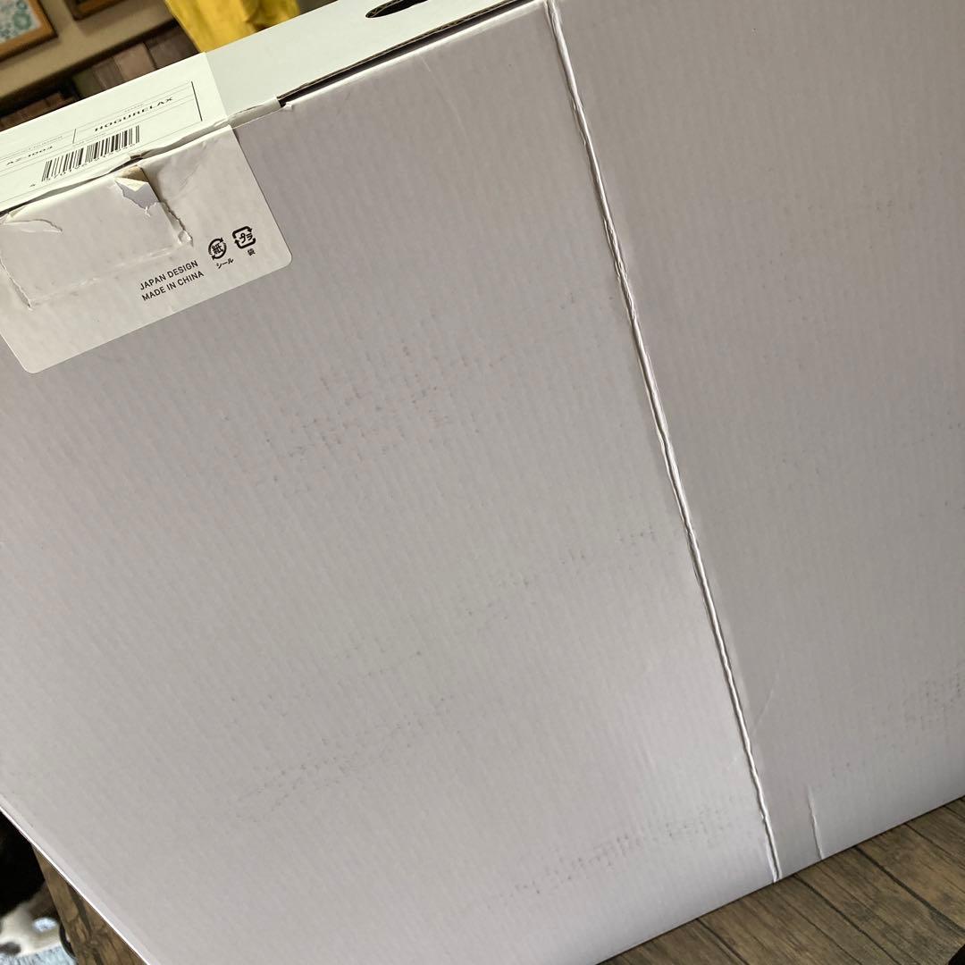 E－ラクナ　ホグリラックス　アメイズプラス