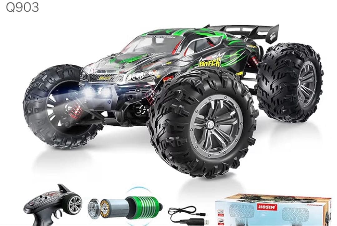 hosim Q903 ブラシレス　激レア　希少　かなり速くてパワフル