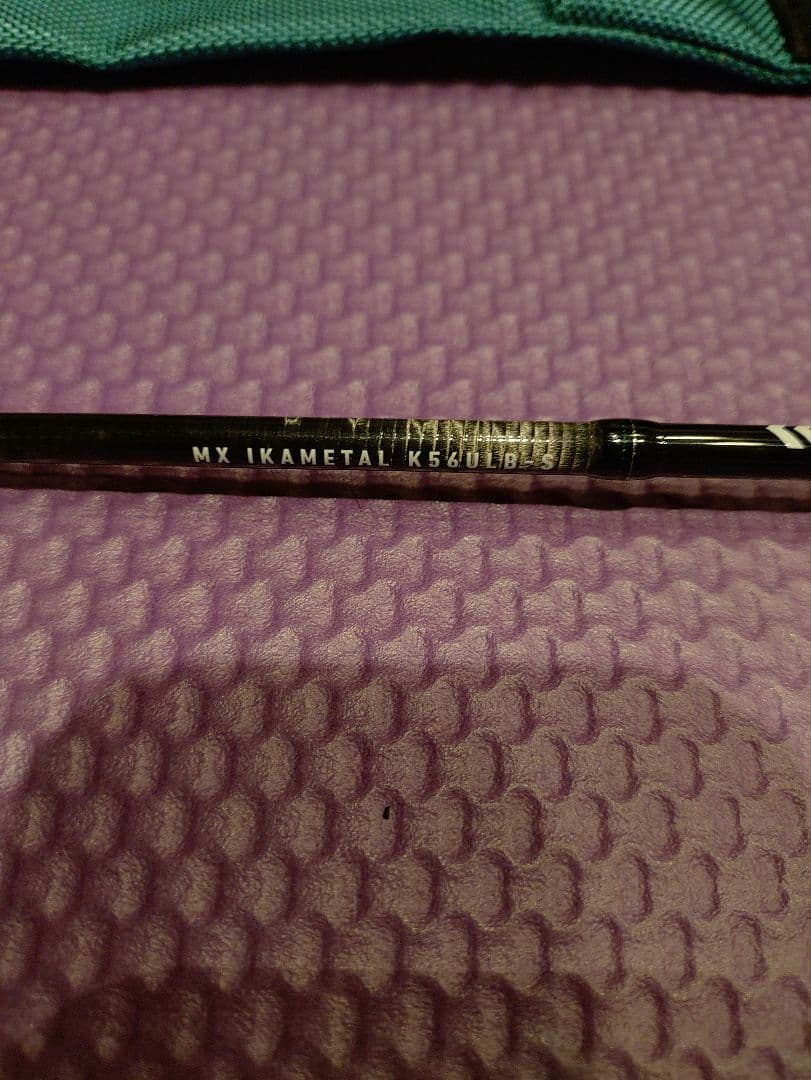 ダイワ　イカメタルロッド　エメラルダスMX K56UL/B