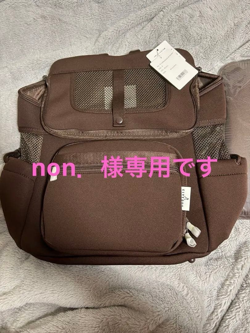 CITYDOG ネオプレーンバックパックキャリー　ブラウン　R