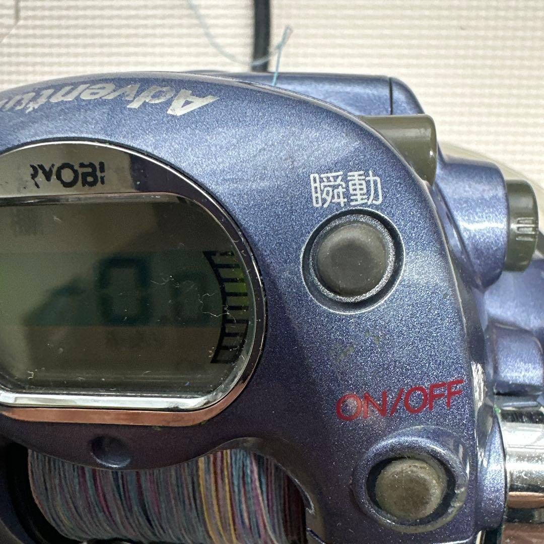 ジャンク　RYOBI adventure 電動リール　2台セット