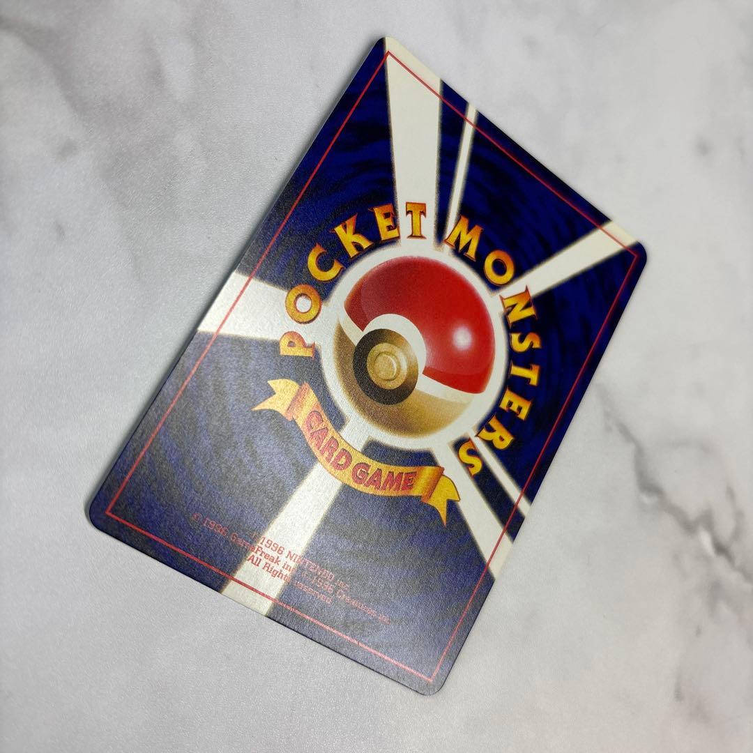 ポケモンカード　旧裏　ひかるミュウ　1枚　マゼンタレス