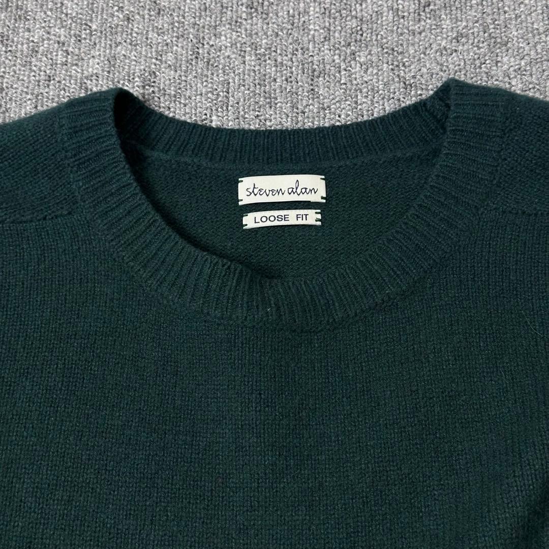 スティーブンアラン LOOSE FIT サドルショルダー ニットセーター 緑