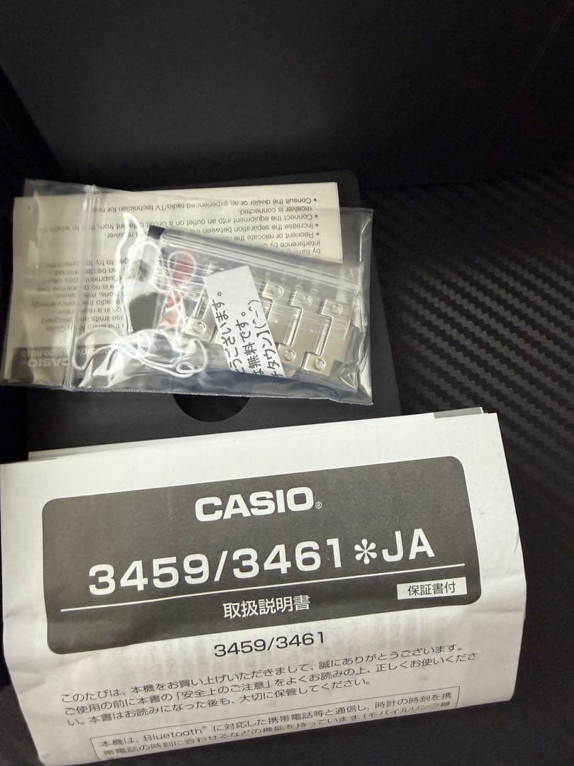 使用わずか CASIO G-SHOCK GMW-B5000D フルメタル