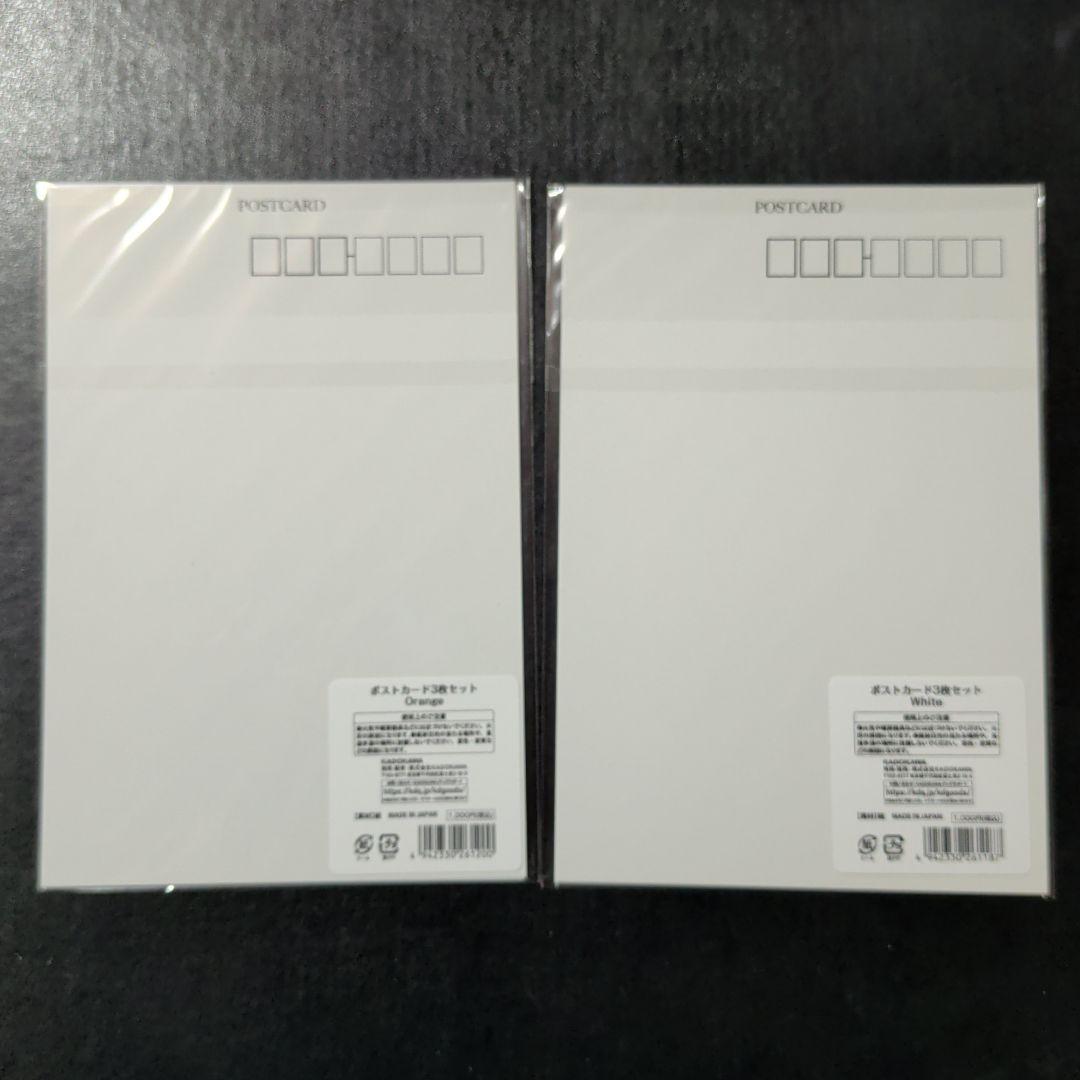 浜辺美波 ポストカード3枚セット 6種　ステッカーシート　未開封