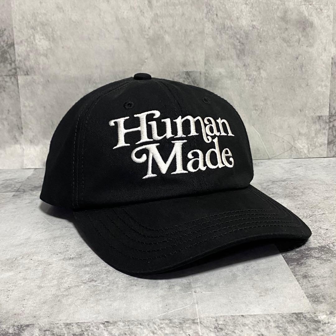 HUMAN MADE ✖️ Girls Don’t Cry 6PANEL CAP