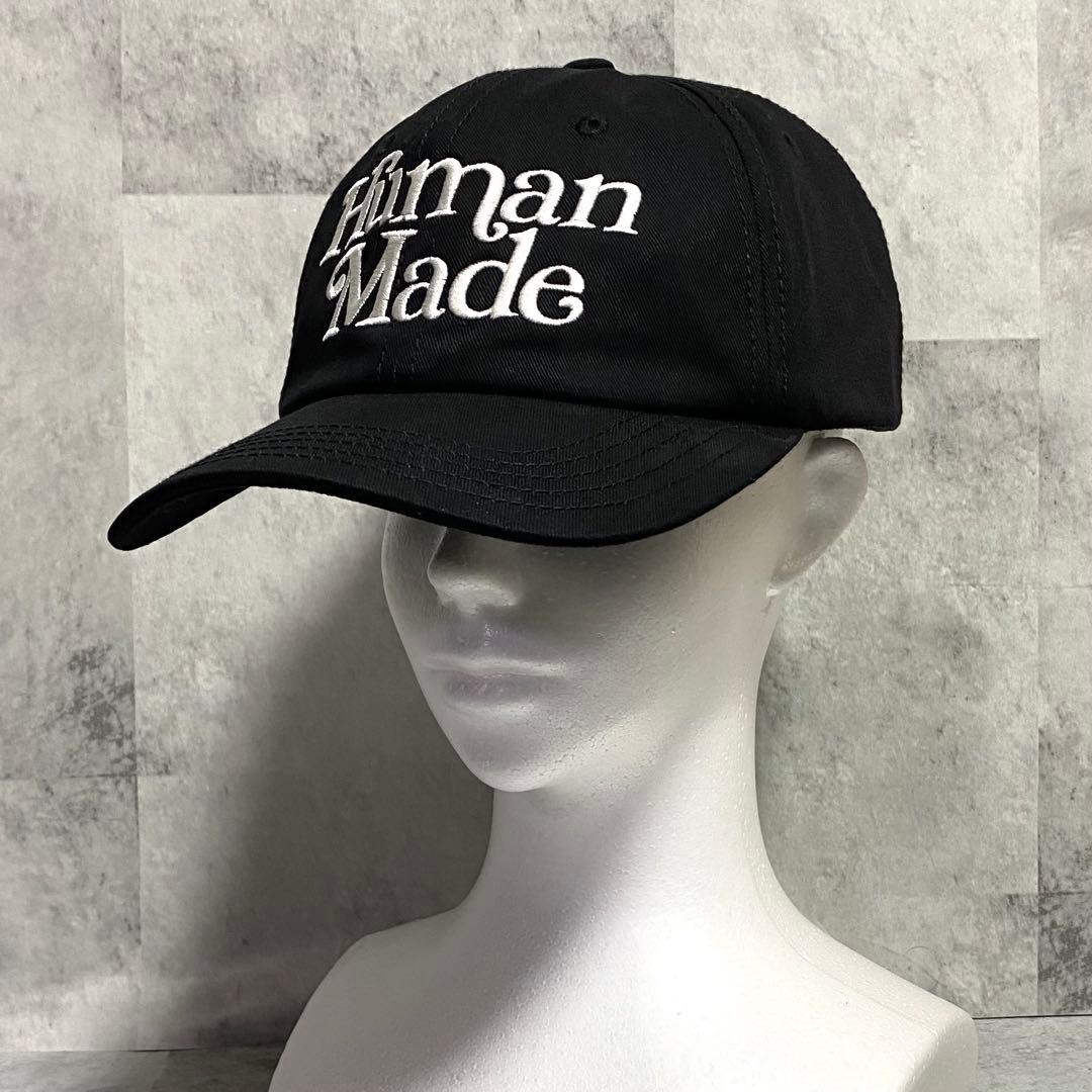 HUMAN MADE ✖️ Girls Don’t Cry 6PANEL CAP