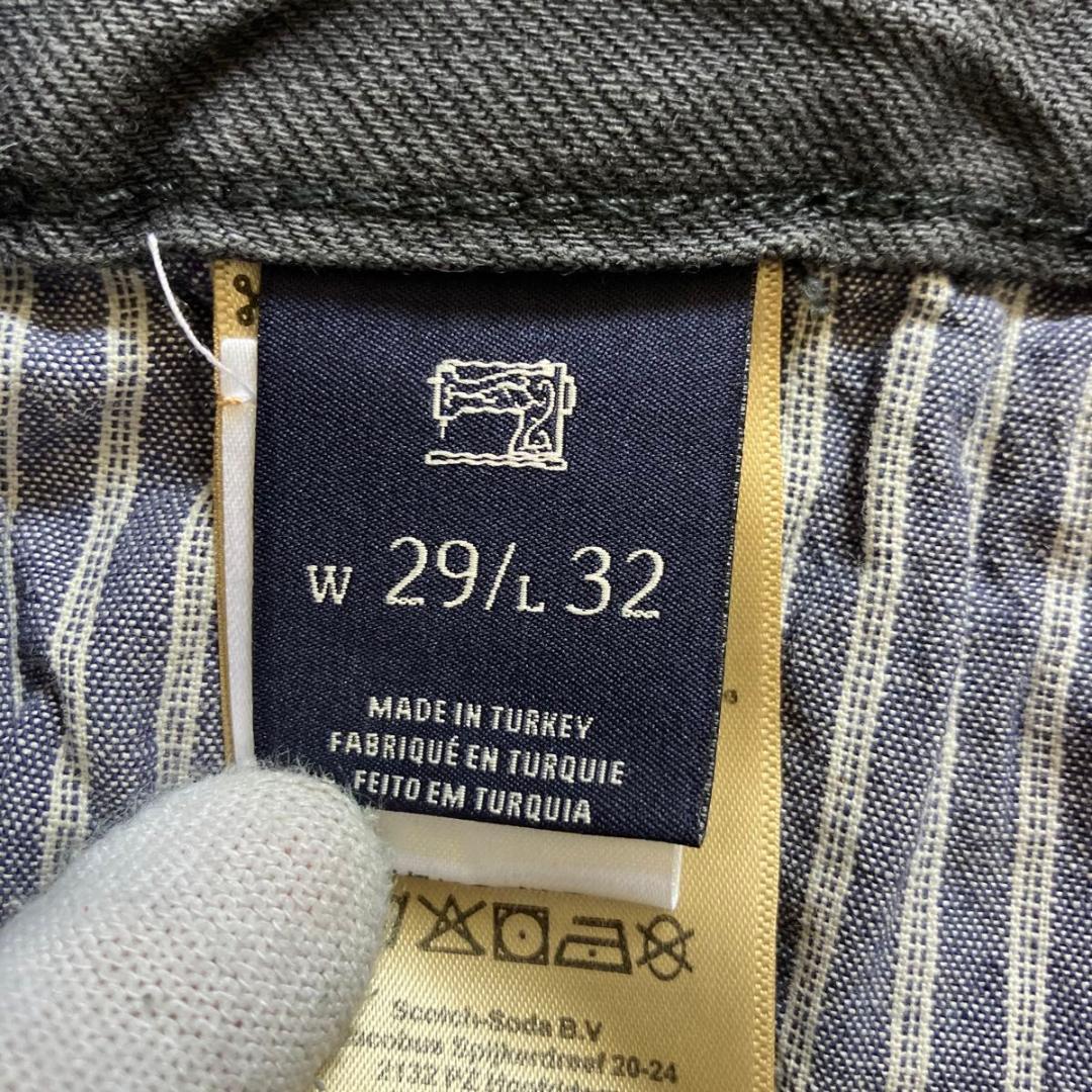 未使用品 SCOTCH&SODA SKIM 29 スコッチアンドソーダ グレー