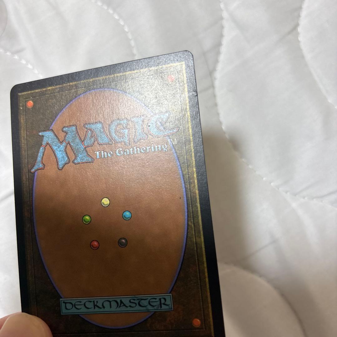 モックス•ダイアモンド 英語版 Mox Diamond