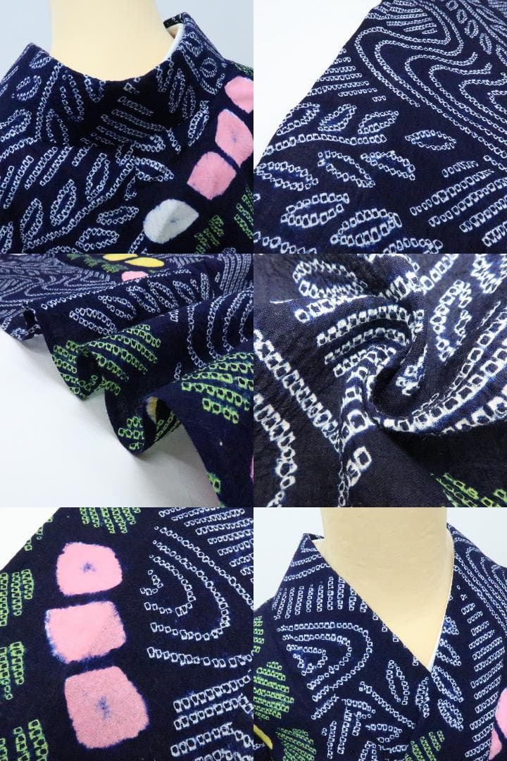 専用Y3194◆美品 有松鳴海絞り 綿 居敷当て・背当て付 手縫い 高級浴衣